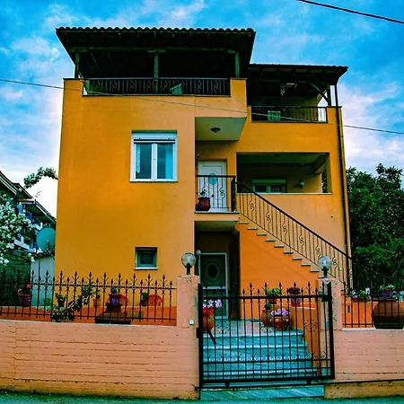 Summer House *